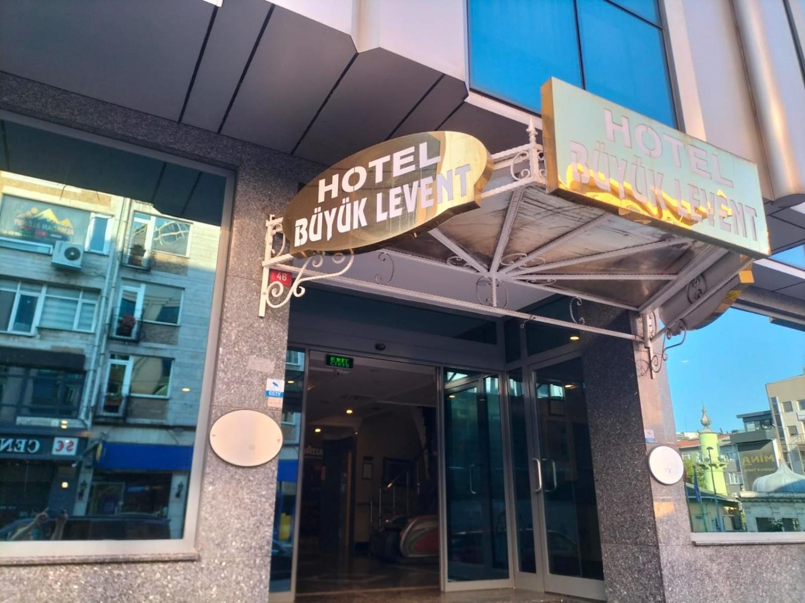 Hotel Bueyuek Levent — Fotoğraflar 1